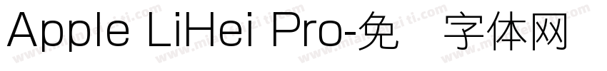 Apple LiHei Pro字体转换